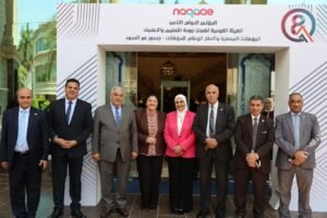 رئيس جامعة الدلتا التكنولوجية يشارك في المؤتمر الدولي الثامن لضمان جودة التعليم