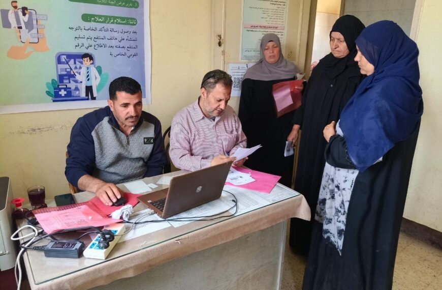 استمرار التطوير بالرعاية الأساسية في المنوفية: جولات تفتيشية مكثفة.. وافتتاح&hellip;