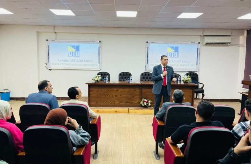 ورشة عمل بجامعة الدلتا التكنولوجية حول الذكاء الإصطناعي والأمن السيبراني&hellip;