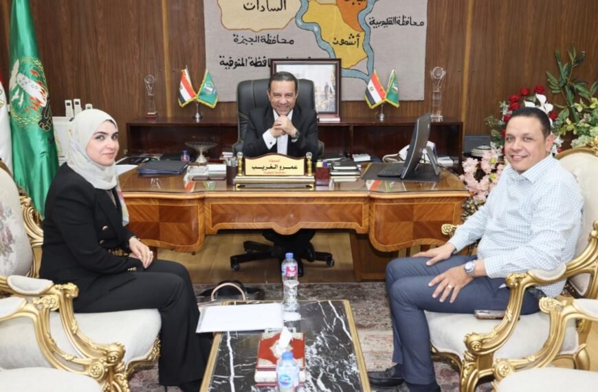 محافظ المنوفية يلتقى عدد من أعضاء مجلسي النواب والشيوخ لبحث&hellip;