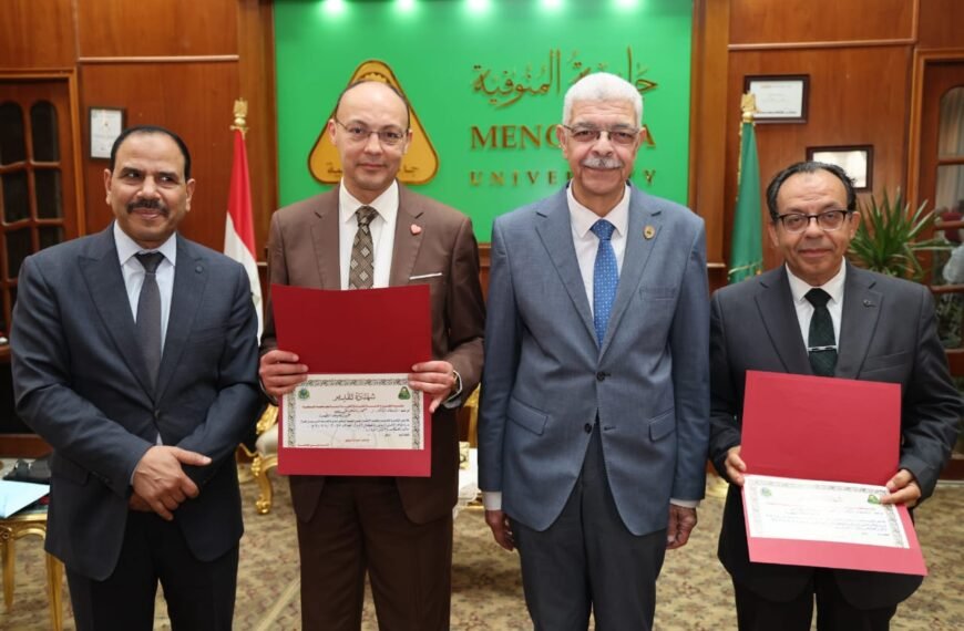 القاصد يكرم الكليات الفائزة في مسابقة التميز البيئي بالفصل الدراسي&hellip;