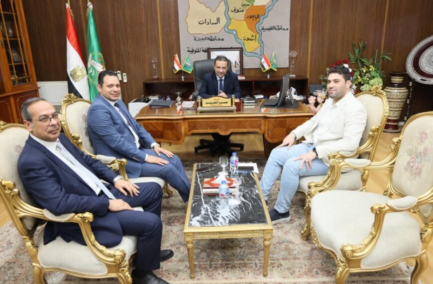 محافظ المنوفية يستقبل رئيس جهاز تنمية مدينة السادات لبحث وتعزيز&hellip;