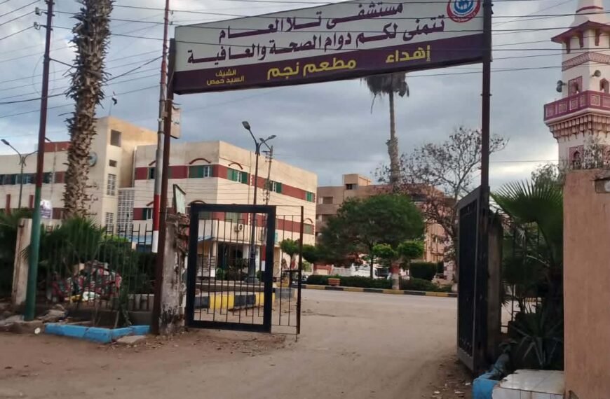 استبدلت بالخطا..كمين الشرطة بالمنوفية يكشف واقعة غريبة فى مستشفي تلا