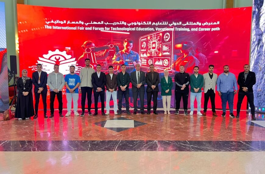 جامعة الدلتا التكنولوجية تشارك فى فعاليات النسخة الخامسة من الملتقى&hellip;