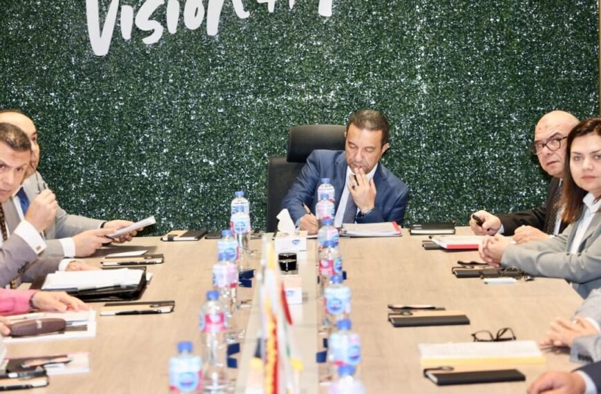 محافظ المنوفية يترأس اجتماع مجلس إدارة المنطقة الحرة العامة بشبين الكوم ويؤكد المحافظة ضلع وشريك أساسي