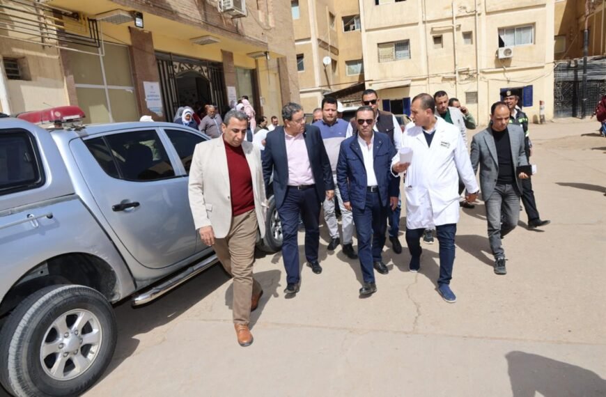 محافظ المنوفية يتفقد مستشفيات أشمون العام والحميات ويحيل 29 من المتغيبين بدون إذن للتحقيق