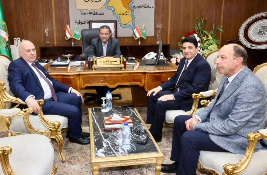 محافظ المنوفية يلتقى عدداً من أعضاء مجلسي النواب والشيوخ لبحث مطالب المواطنين ودعم جهود التنمية بشتى القطاعات