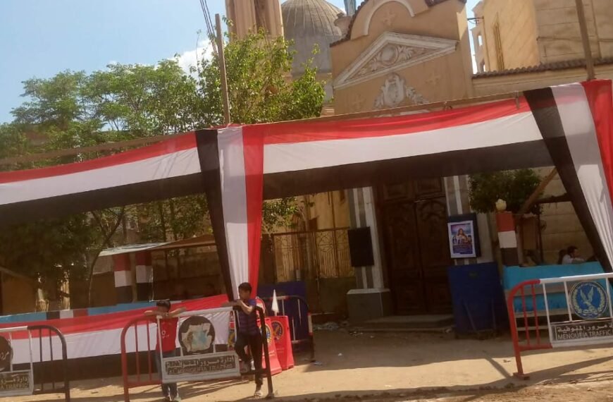 محافظ المنوفية : استعدادات مكثفة بكافة القطاعات الخدمية والمرافق الحيوية والإشغالات بمحيط الكنائس