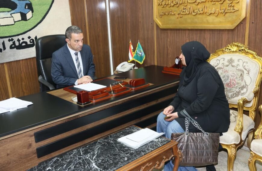 محافظ المنوفية يكلف الجهات المعنية بفحص عدد من الشكاوي وإيجاد حلول فورية لها في ضوء اللوائح والقوانين