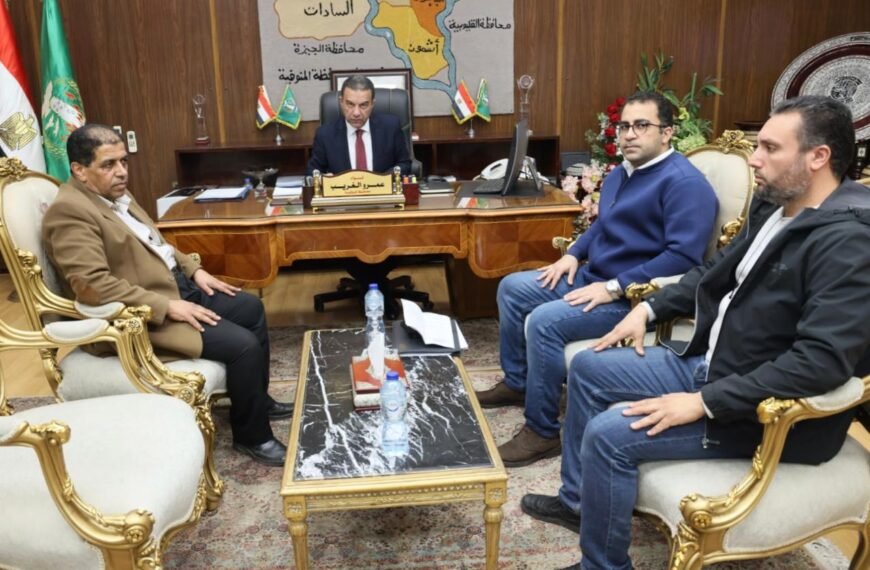 في استجابة فورية لشكوي أهالي منطقة الماحي .. محافظ المنوفية يعقد إجتماعاً تنسيقياً بمسؤولي مياه الشرب والصرف الصحي