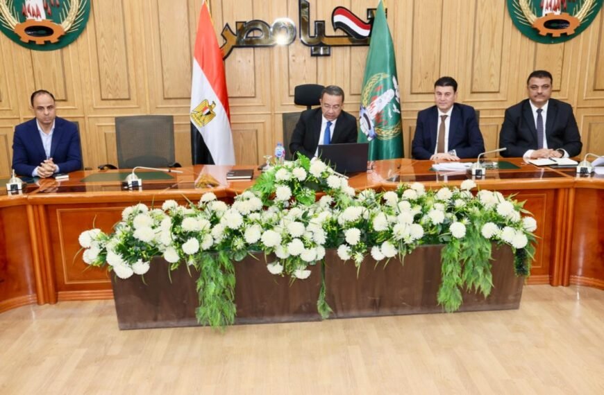 عبر تقنية ” زووم ” محافظ المنوفية يترأس اجتماعًا موسعًا&hellip;