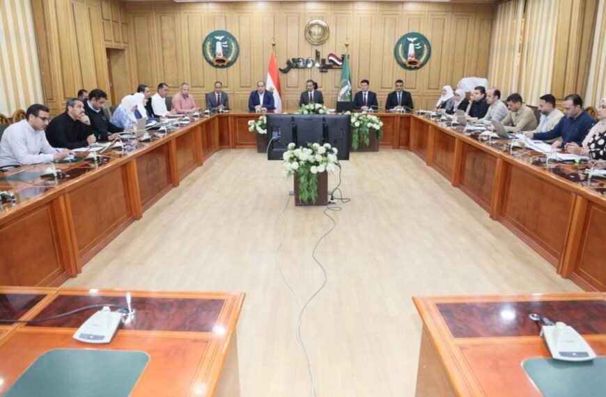 خلال اجتماع موسع .. محافظ المنوفية يشدد على مضاعفة الجهود والمتابعة المستمرة لمعدلات أداء الخطة الاستثمارية