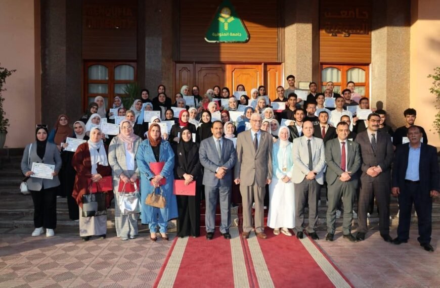 رئيس جامعة المنوفية يكرم الفرق الفائزة في البرنامج التدريبي لمبادرة سفراء التنمية المستدامة للقيادة