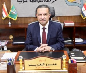 محافظ المنوفية : رفع درجة الاستعداد القصوى بالقطاعات الخدمية والحيوية تزامناً مع عيد الأضحى المبارك