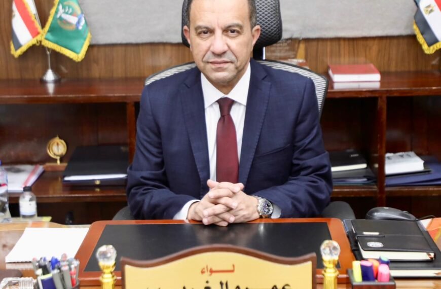محافظ المنوفية : رفع درجة الاستعداد القصوى بالقطاعات الخدمية والحيوية تزامناً مع عيد الأضحى المبارك