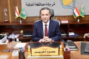 محافظ المنوفية يصدر حركة تنقلات واسعة لنواب رؤساء المراكز والمدن بالمحافظة